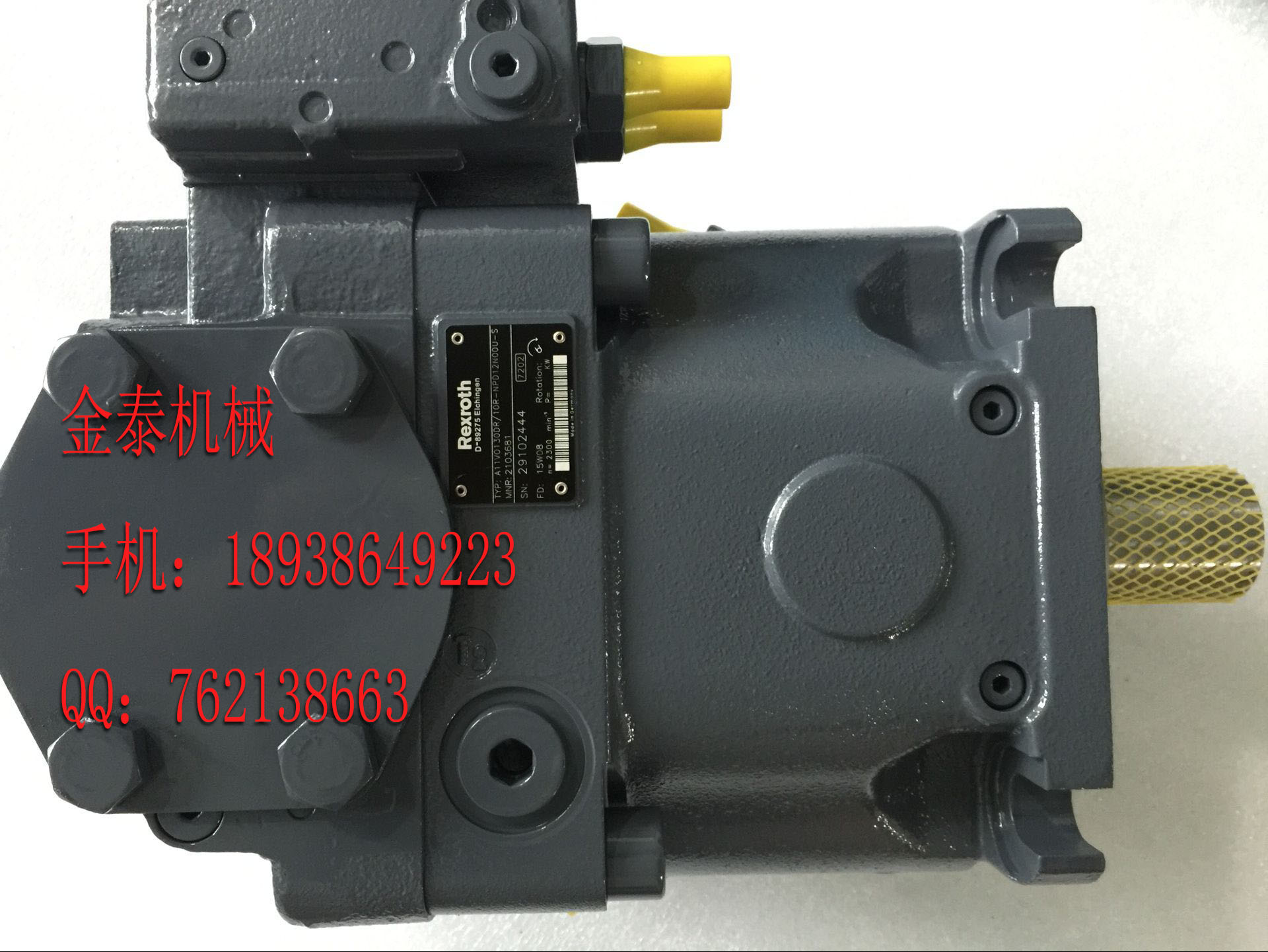 力士樂(lè)液壓泵站系統(tǒng)油泵實(shí)圖