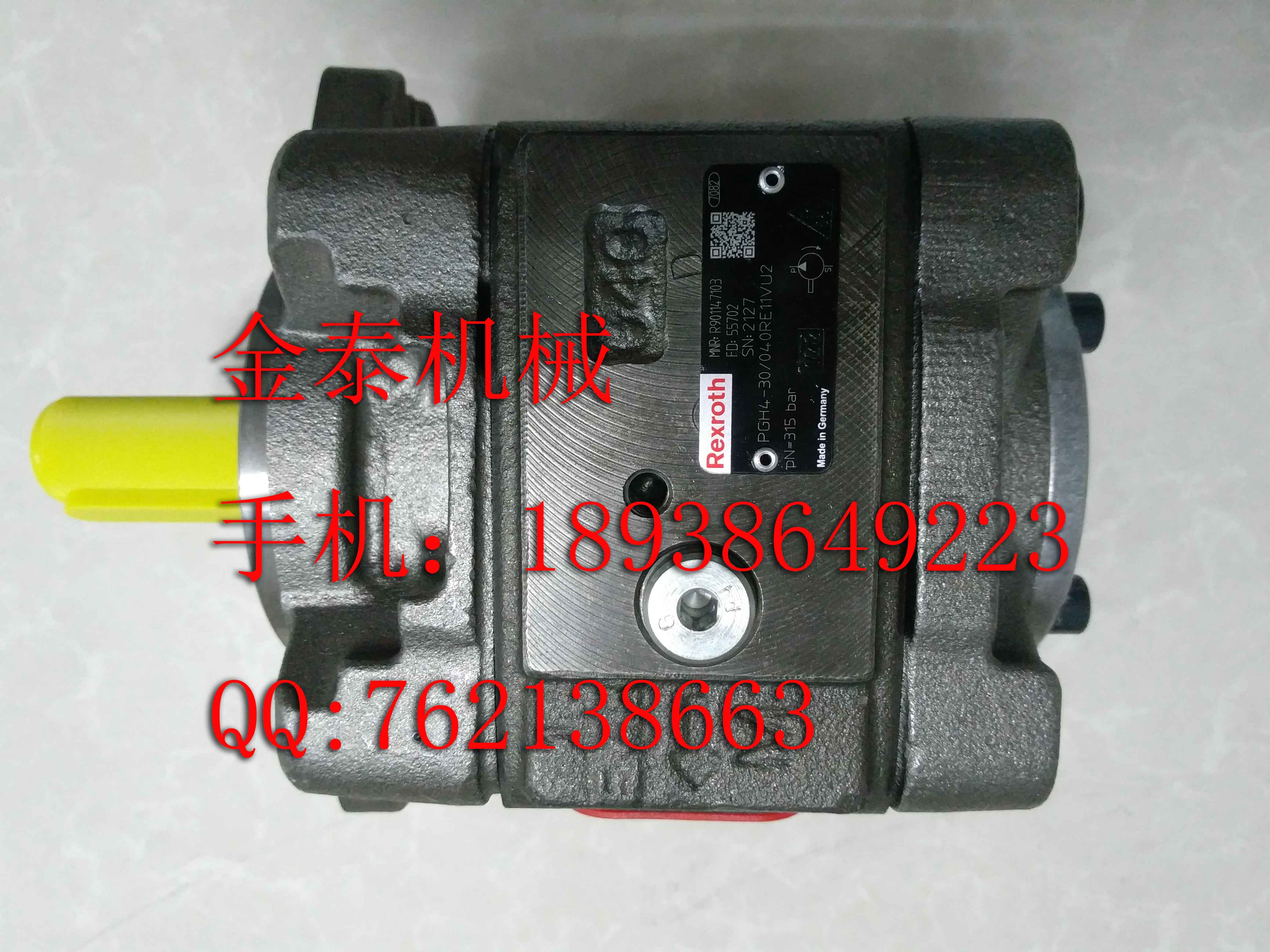 PGH4-30040RE11VU2力士樂齒輪泵