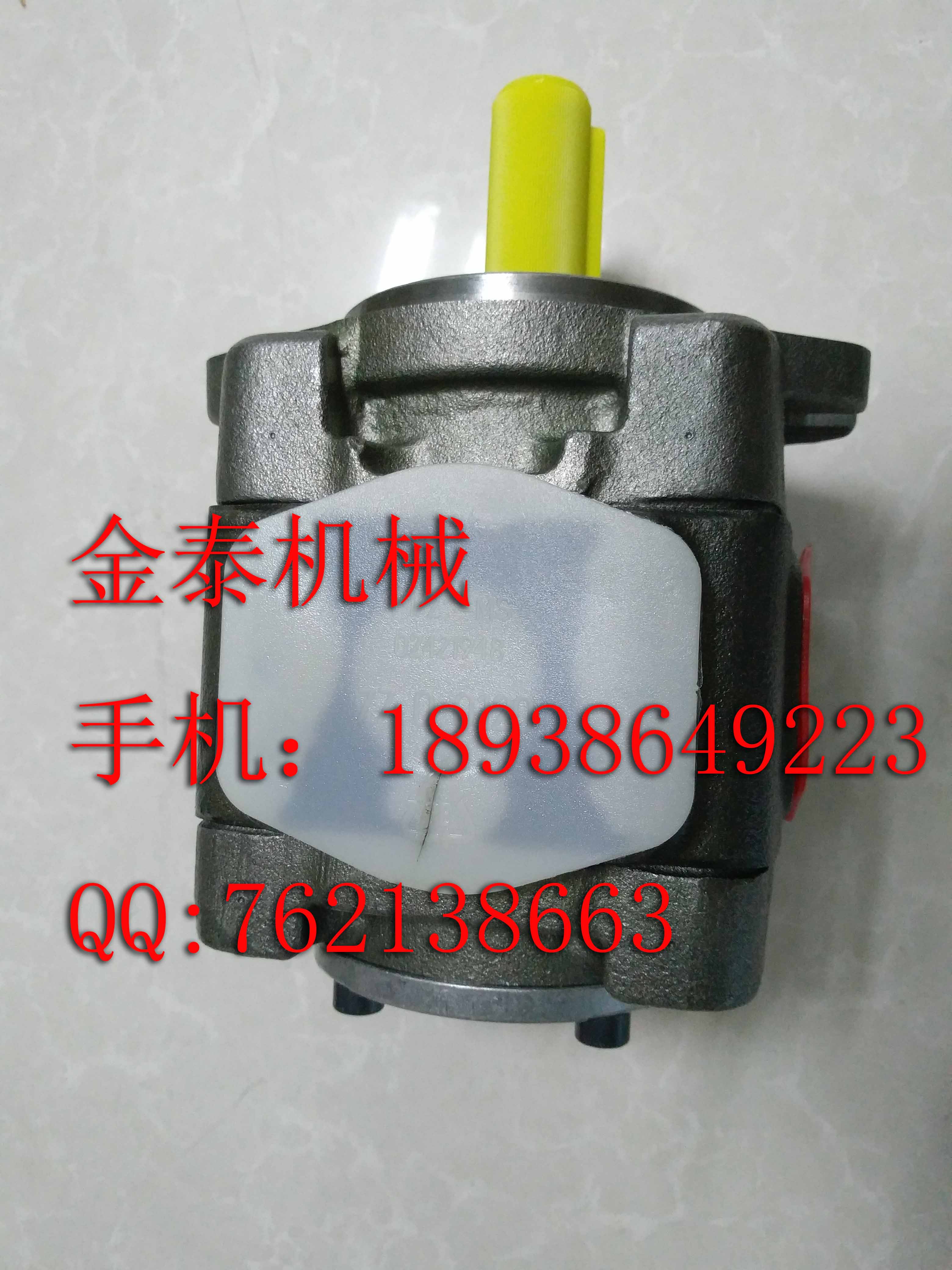 力士樂齒輪泵PGH系列現貨