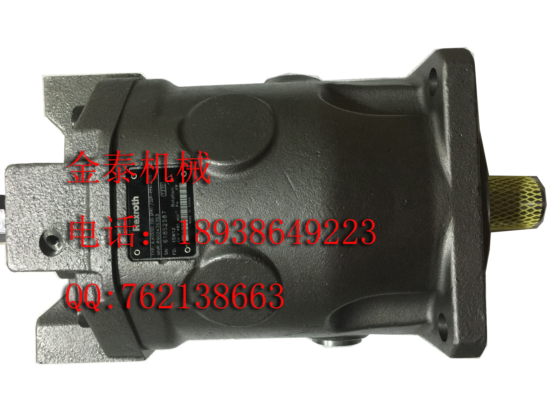 REXROTH力士樂(lè)軸向柱塞泵A10VSO100