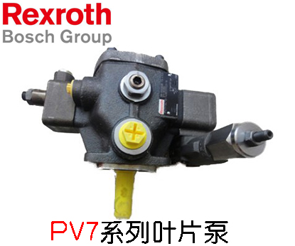 力士樂葉片泵如果出現(xiàn)油溫過高如何快速解決問題？