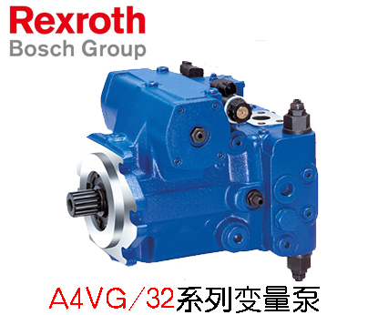 力士樂柱塞泵周期性維修檢查以下20多個(gè)項(xiàng)目可延長使用時(shí)間