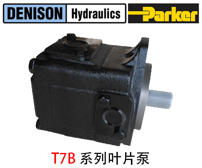 丹尼遜T7B系列葉片泵-金泰機(jī)械設(shè)備