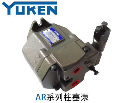 油研柱塞泵AR系列_油研液壓油泵-金泰機(jī)械設(shè)備