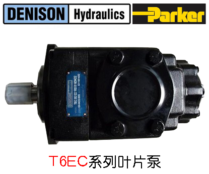 丹尼遜液壓泵與丹尼遜液壓馬達(dá)在結(jié)構(gòu)原理上都有什么不同呢？