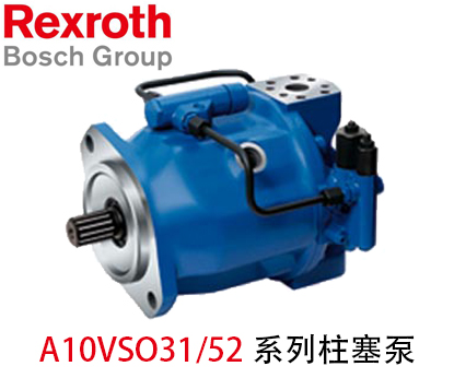 如何防止力士樂柱塞泵容積泵中的滑片泵出現(xiàn)事故現(xiàn)象？